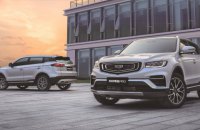 Корпорация "УкрАВТО" стала официальным дистрибьютором Geely в Украине 