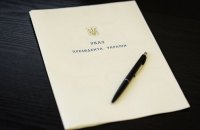 Зеленський ввів санкції проти Путіна, – указ 