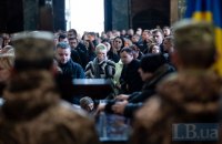У Львові провели в останню путь трьох воїнів