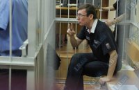 По делу Луценко планируют допросить еще 148 свидетелей