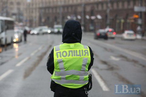 Полиция усилила охрану в центре Киева из-за массовых мероприятий