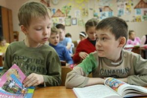 Россия запретила рекламу в учебниках и тетрадках