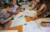Систему подачи документов в вузы сделают электронной