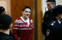 Российские правозащитники посетили Савченко в СИЗО 