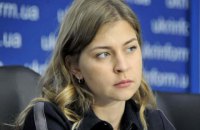 Стефанішина заявила, що не бачить з боку НАТО готовності дати відсіч Росії