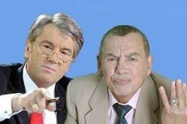 Чорний гумор