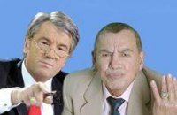 Чорний гумор