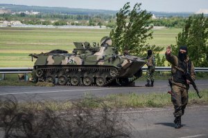 Силы АТО взяли в блокаду Красный Лиман 