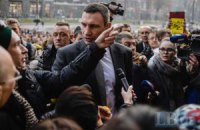 Кличко предлагает скинуться на восстановление "Жовтня". Сам он "уже дал" 10 тысяч гривен
