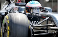 Apple хоче купити автомобільну компанію McLaren
