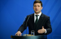 Зеленский призвал Раду проголосовать за увольнение Луценко и Климкина