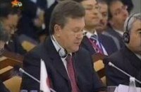 Янукович отправился в Стамбул 