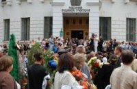 В Киеве простились с Юрием Ильенко