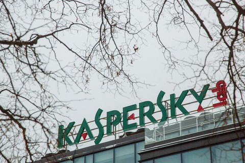 WSJ: Росія проникла в програми АНБ за допомогою "Антивірусу Касперського"