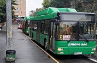 У Дніпрі підняли вартість проїзду в громадському транспорті