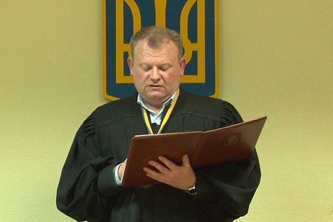 Под Киевом нашли тело судьи Печерского райсуда Виталия Писанца, - СМИ