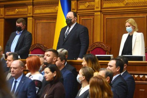 Рада на этой неделе собирается рассмотреть "ресурсный" законопроект 5600 и заслушать обращение президента