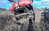 На Сумщині комбайн підірвався на міні
