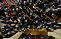 В Раде наметилось три десятка потенциальных "тушек"