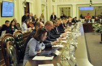 Українські виробники вимагають покарати винних у зриві запуску Експортно-кредитного агентства