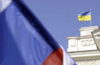 Украина против России. Даст ли Международный суд ООН делу ход?