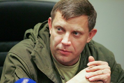Захарченко заявил о попытке покушения