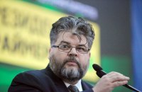 ​Комитет внешней политики в закрытом режиме рассмотрит "вопросы Ирана"