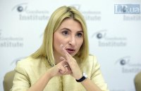 ВАКС отказался смягчить меру пресечения для Бернацкой