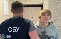 СБУ затримала на Хмельниччині інформатора РФ, підозрюваного в зборі даних для ударів