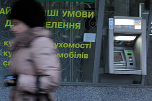 В 2010 году жертвами карточных мошенников стали 43 банка