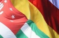 Президенты Абхазии и Южной Осетии благодарят Россию за признание независимости их республик