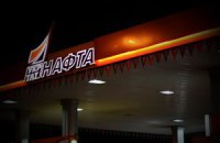 У Коломойского заявили, что продают топливо для армии по рыночным ценам