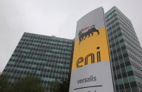Eni собралась увеличить инвестиции в Украину