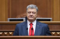 Порошенко на три дня летит в США