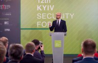 Яценюк: перед державою стоять ті самі виклики, що і сто років тому, перед політиками - абсолютно нові