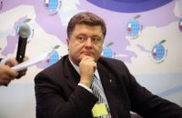 Порошенко согласился стать министром экономики, - депутат
