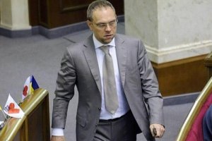 Власенко таки встречался с замом Пшонки