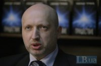 Оппозиция собирается в Раде для выражения недоверия Рыбаку
