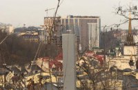 У Києві на горі виявили невідомий "моноліт", аналогічні знаходили в США, Румунії і Британії