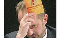 Штаб Ющенко считает медвежьей услугой поддержку со стороны Березовского