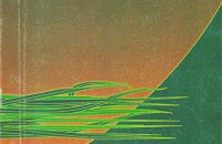 ​Двісті років ветеранської прози в Україні