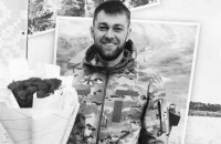 На війні загинув ексфутболіст Роман Годований