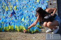 Кабмін визначився, де має бути Національне військове меморіальне кладовище