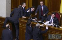 Парламентское большинство не смогло протолкнуть очередное языковое "покращення" (ДОБАВЛЕНЫ ФОТО)