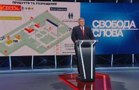 Аваков осудил протесты против возвращения украинцев из Уханя