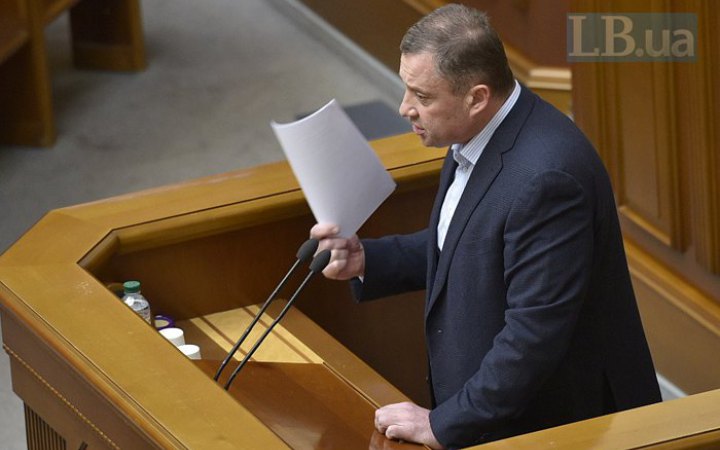 Чинний нардеп отримав підозру в організації заволодіння майном держави на суму понад 2,1 млрд грн