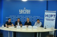 "Табак - не для детей!": результаты первого года инициативы ОС "НОРТ"