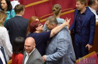 "Слуга народа" проведёт съезд 9 или 10 ноября для избрания нового главы партии
