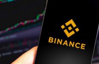 Криптовалютна біржа Binance відключила підсанкційні банки Росії 