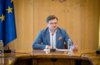Про миттєвий вступ до ЄС не йдеться, – Кулеба